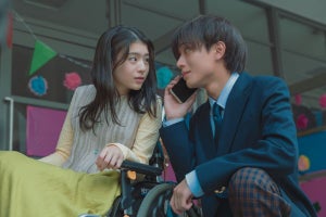 永瀬廉が余命一年の主人公を演じる『よめぼく』本予告公開　追加キャスト＆主題歌も発表