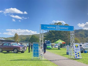 軽井沢プリンスショッピングプラザで楽しむ、初夏のサステナブル・カーライフイベントイベント