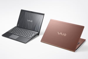 VAIO、「温室効果ガス削減価値」付属PCを法人向けリース会社で展開