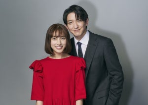 前田公輝＆久保田紗友、新ドラマでW主演「大きな夢の一つ」「新たな挑戦の場」