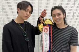 永瀬廉＆松田元太「感謝でいっぱい」「幸せ」『東京タワー』見逃し1,000万再生突破