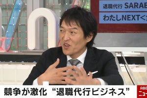 千原ジュニア、退職の引き止めに持論「『辞めないで』と説得される時間は…」