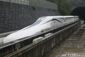 JR東海「超電導リニア体験乗車」「キッズ・リニアスクール」開催へ