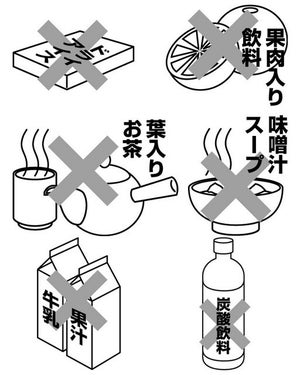 【知ってた?】「水筒に入れてはいけないもの」をメーカー公式Xが解説 - 「けっこうNGあったんだ」「理由も教えてくれて勉強になる」の声