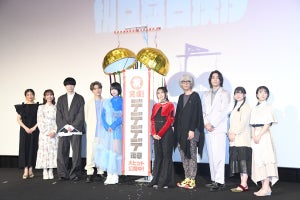 幾田りら&あの、『デデデデ』共演をきっかけに2人で焼肉「距離縮まった」