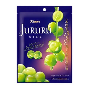 【じゅるる】シャインマスカット溢れるキャンディ「JURURU」が話題 -「ボンボンの後継ぎみたいww」「コレ絶対うまいやつぅ〜!!!」と5.8万いいね集まる