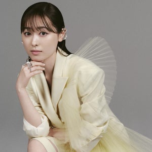 福原遥、日テレ新ドラマ『マル秘の密子さん』に主演「衝撃的な面白さ」