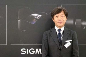 シグマ、「SIGMA STAGE ONLINE」を6月3日に開催　前回の実施からわずか18日