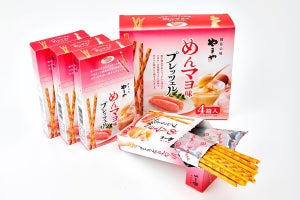 ピリッとした明太子の辛さ！「やまや めんマヨ味プレッツェル」発売