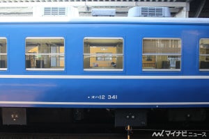 京都鉄道博物館、廃車予定のオハ12形を含む12系客車5両を特別展示