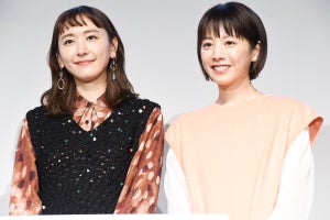 新垣結衣&夏帆、10代ぶりの共演も時間を感じさせない安心感「すごく不思議な感覚」