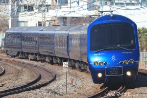 東急・JR東海、静岡県周遊「THE ROYAL EXPRESS」クルーズトレイン