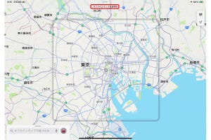 圏外でも地図が使える！ iPadの「マップ」で「オフラインマップ」を使おう - iPadパソコン化講座