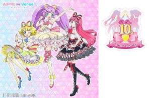 「プリティーシリーズ」最新作｢ひみつのアイプリ｣より、マイキャラ遊びを追求したアミューズメントゲーム｢アイプリバース｣2だんが6月6日スタート