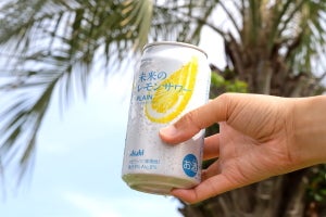 【実飲レポ】“世界初”本物のレモンスライス入り「未来のレモンサワー」でこの夏のトレンドを先取りしまくってみた