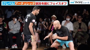 【RIZIN】クレベル vs アーチュレッタ、試合を前に気合十分！？フェイスオフでタックルする場面も