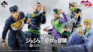 一番くじに『ジョジョの奇妙な冒険 DIAMOND IS UNBREAKABLE』登場 - 仗助や億泰のあのシーンを再現したフィギュアや、ラストワンに吉良が登場