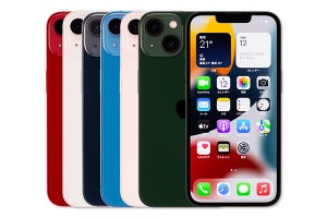 IIJmio、iPhone 13（中古美品）を販売開始 - MNP特価59,800円から