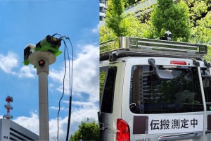 新アンテナで道路沿いにテラヘルツ無線エリアを構築、6G時代に向けたソフトバンクの実証実験を見学