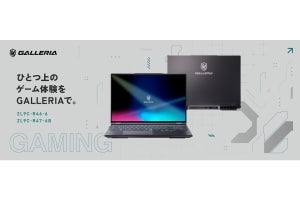 GALLERIA、240Hz液晶の16インチゲーミングノートPCに「RTX 4070/4060」搭載モデル