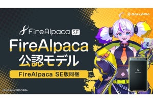 GALLERIA、「FireAlpaca SE」のライセンスキーとオリジナルステッカーを同梱する「FireAlpaca公認モデル」