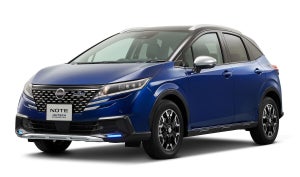 日産「ノート」の「AUTECH CROSSOVER」がエクステリアデザインを一新! どう変わる?