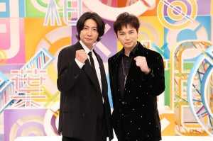 松本潤、3年半ぶり“BABA抜き”参戦「本当にこの企画、面白いな」