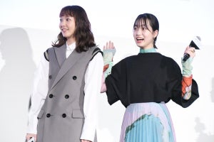 新垣結衣&早瀬憩、バースデーサプライズに驚き　特大ケーキに大興奮「顔が付いてます!」