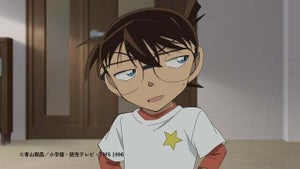 容疑者は毛利小五郎!? 逆上せあがって隙だらけ！アニメ『名探偵コナン』