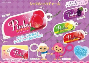 【シャカシャカ】湖池屋「Pinky」がガシャポンで登場! - ピンキーモンキー&フレッシュモンキーもいるよ!