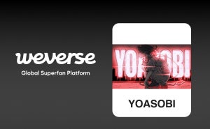 YOASOBI、Weverse公式コミュニティ　サイン入りグッズプレゼントも