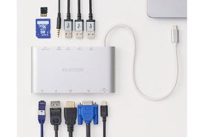 最大11ポートをPCに増設できる、100W対応のUSB-Cドッキングステーション