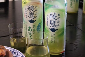 新しい「綾鷹」おいしさの秘密を"上林春松本店"茶師に聞いた