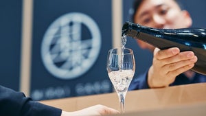 【海外で話題】AI味覚判定で好みの日本酒に出会える! 渋谷の「KUBOTA SAKE BAR」が話題 - 「日本酒を飲むのに最高の場所」「楽しそう!」