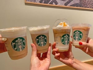 【スタバ】「ほうじ茶 & クラシックティー ラテ」の最強カスタム4選