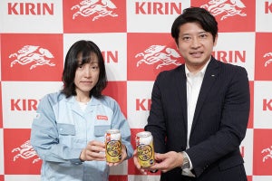 発売20年の『キリン のどごし〈生〉』がリニューアル - 爽快なうまさ、さらに進化へ