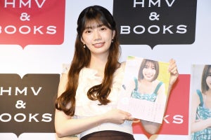 日向坂46 高本彩花、1st写真集は「宝物のような1冊」　自己採点は「有頂天!」