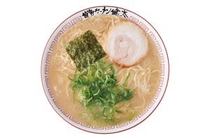 らあめん花月嵐に博多ラーメン健太とのコラボラーメンが期間限定で登場