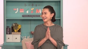 長谷川京子、バストの哲学を語る「“どう自分らしくいられるか”を大事に」