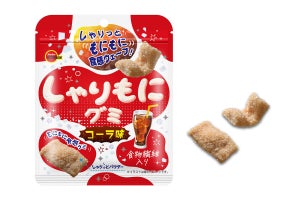 ブルボンから「しゃりもにグミコーラ味」が発売