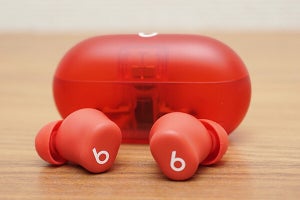 1万円台で超小型ケース付き! 個性派イヤホン「Beats Solo Buds」を聴く