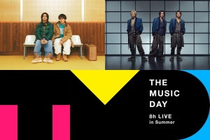 『THE MUSIC DAY』King ＆ Prince、Number_iら第1弾出演アーティスト発表