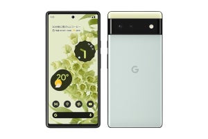 au Certified（認定中古品）に「PIxel 6」が登場 - 通常41,800円／MNP特価19,800円