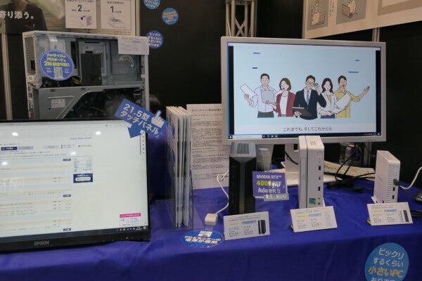 エプソンダイレクト、製造業DX展［東京］2024で製造業向けのPCを訴求