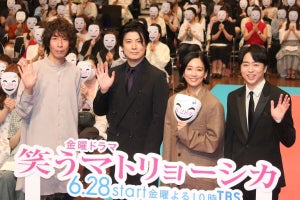 水川あさみ＆櫻井翔、久々共演で“大人になった”と感じたエピソード披露「年取ったね～」