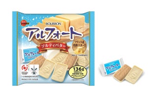 夏でも食べやすい！ブルボン、五島の塩を使用「アルフォート」など3品発売