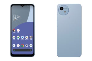 ワイモバイル、「AQUOS wish4」を7月4日に発売