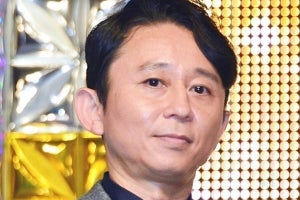 「有吉さんがここまで言うなんて…」　週刊誌への“家族の盗撮やめて”に同情の声