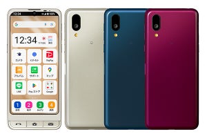 シャープ「シンプルスマホ7」7月5日発売 - 迷惑電話対策強化、FeliCa初対応も