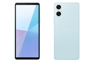 ソフトバンク「Xperia 10 VI」85,680円で7月5日発売